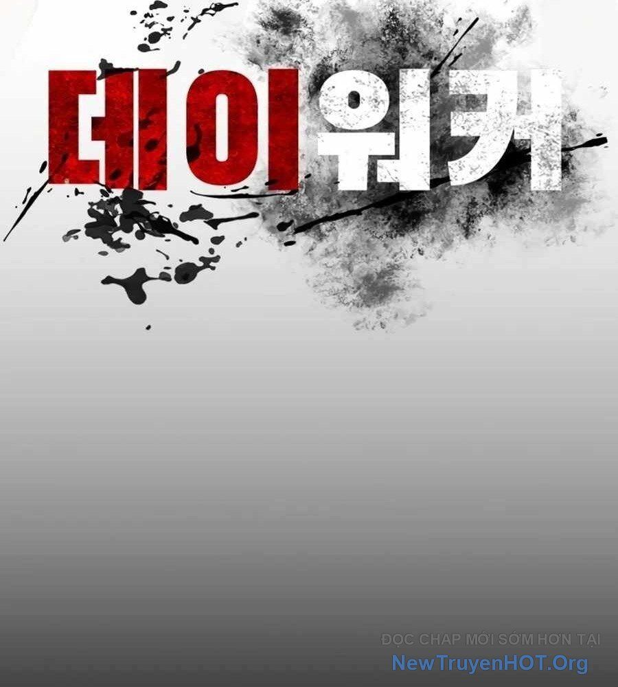 Nhật Hành Nhân: Chapter 48