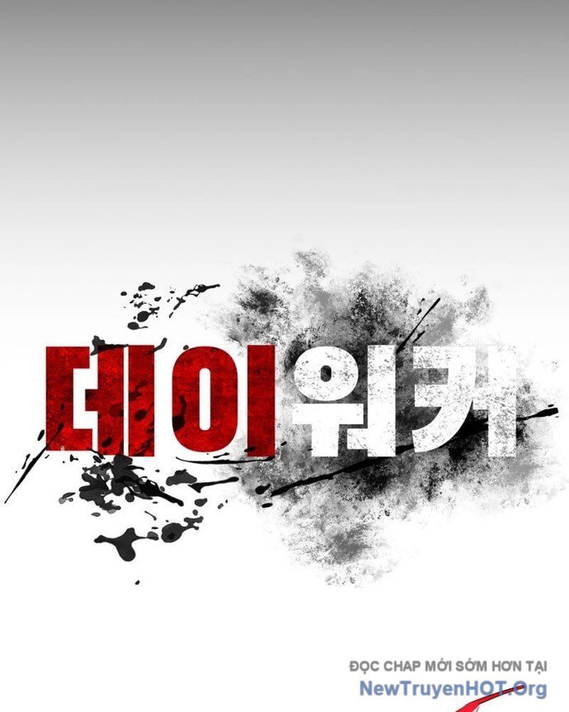 Nhật Hành Nhân: Chapter 53