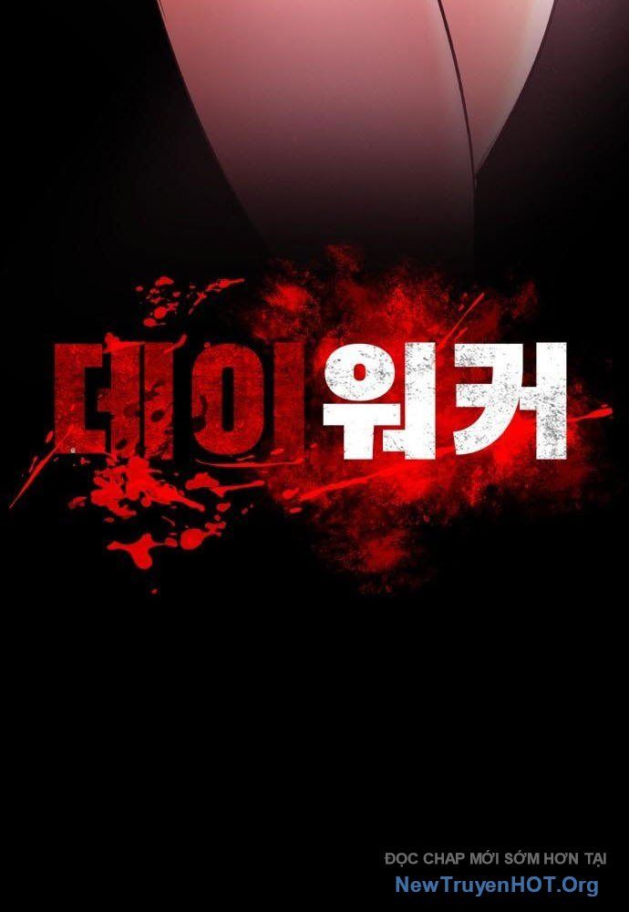 Nhật Hành Nhân: Chapter 54