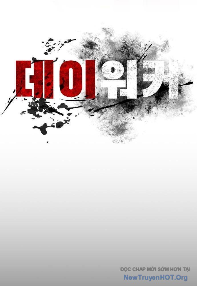 Nhật Hành Nhân: Chapter 55