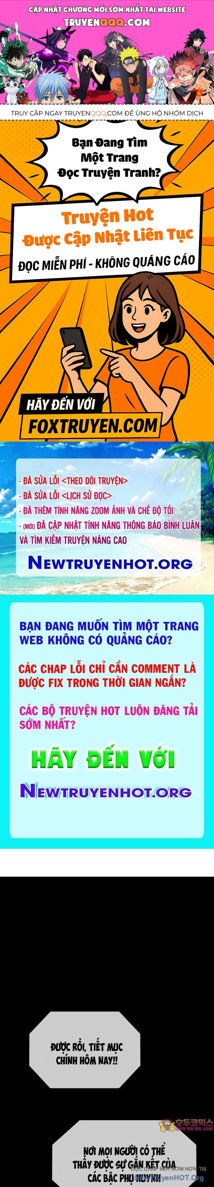 Nhật Hành Nhân: Chapter 56