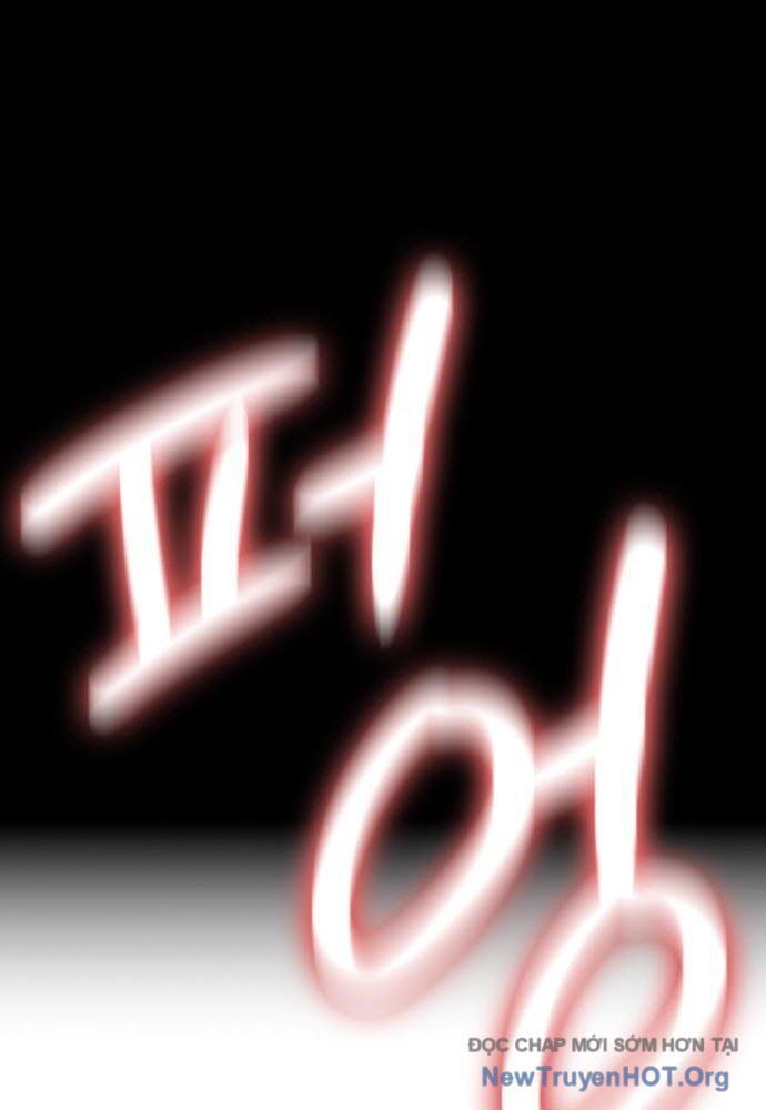 Nhật Hành Nhân: Chapter 56