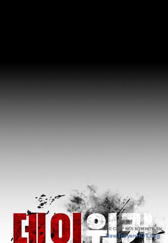 Nhật Hành Nhân: Chapter 56