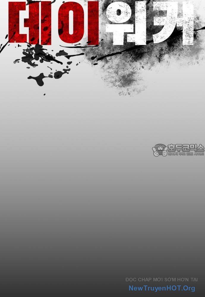 Nhật Hành Nhân: Chapter 57