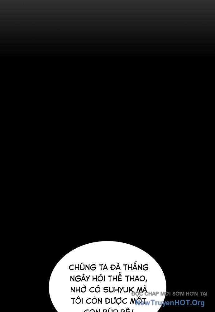 Nhật Hành Nhân: Chapter 57