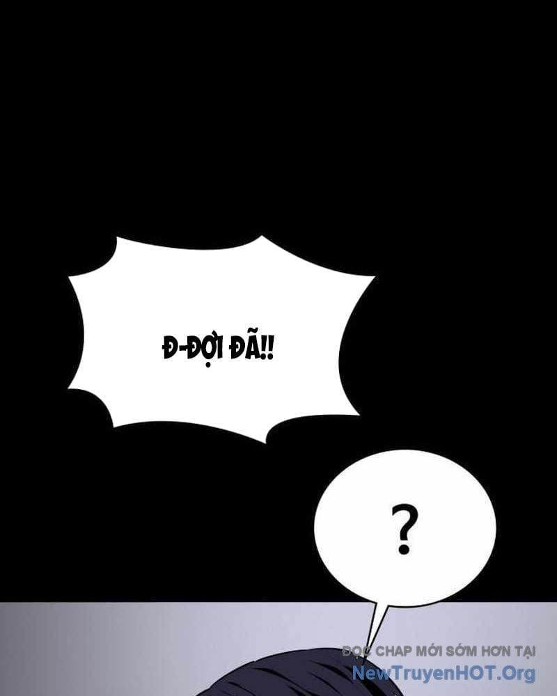 Nhật Hành Nhân: Chapter 60