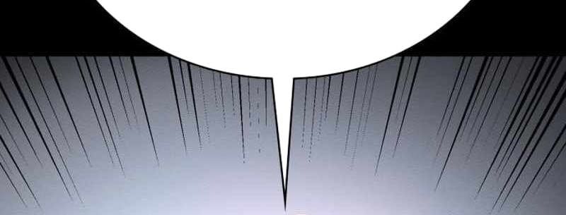 Nhật Hành Nhân: Chapter 60