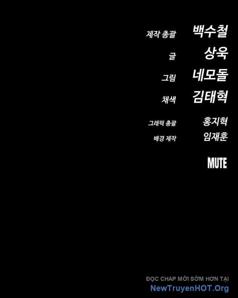 Nhật Hành Nhân: Chapter 61