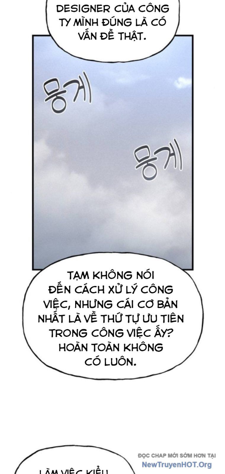 Nhật Kí Chuyển Việc: Chapter 26