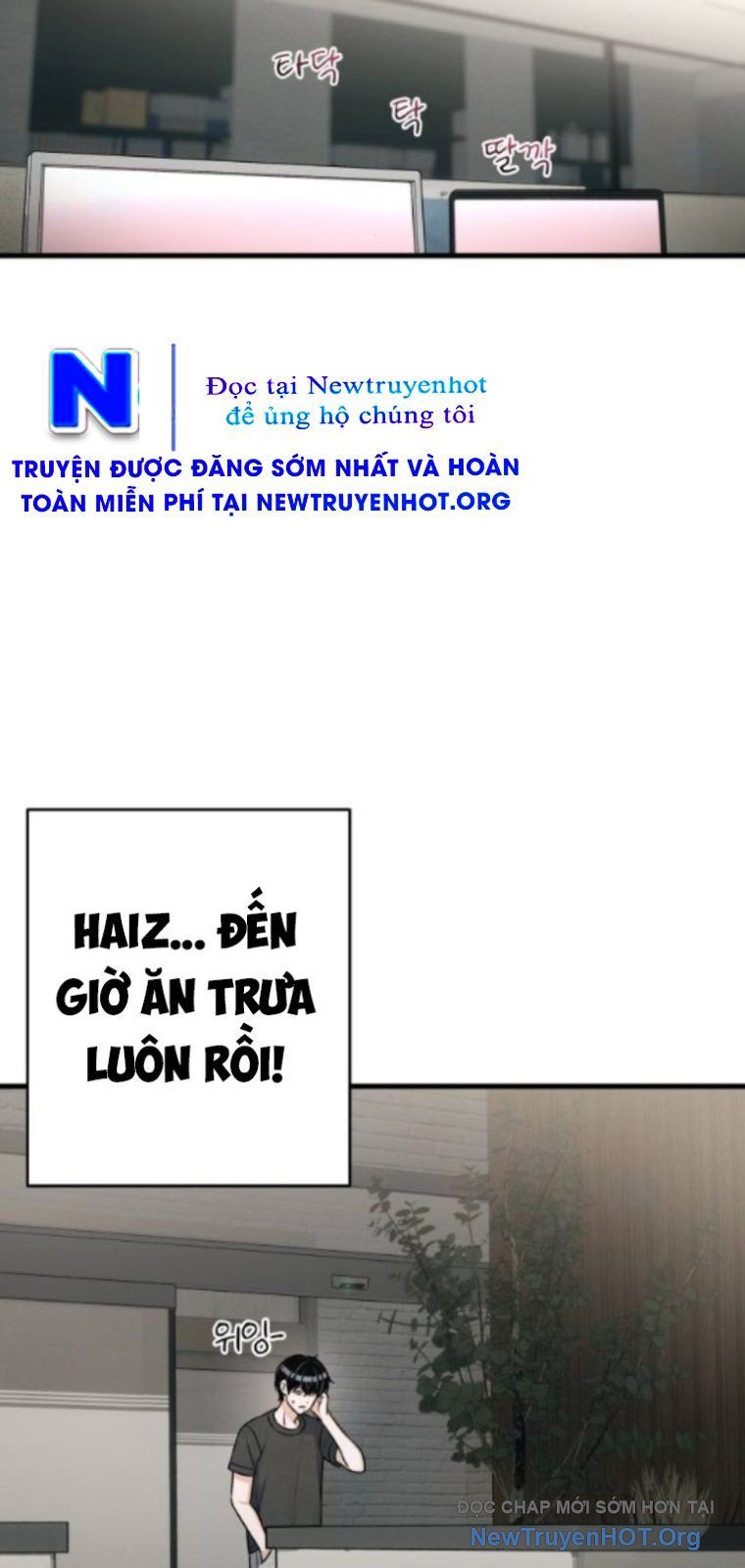 Nhật Kí Chuyển Việc: Chapter 26