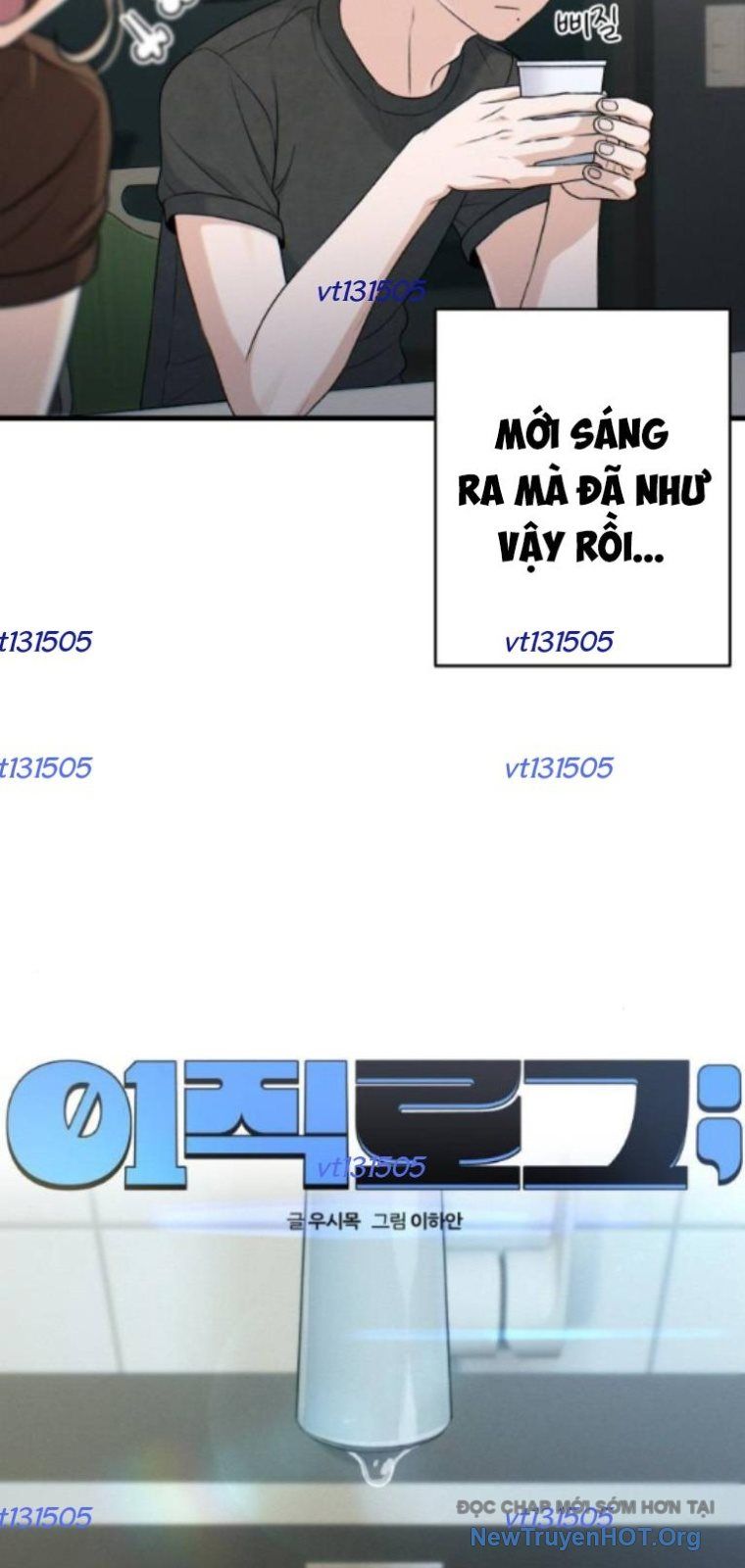 Nhật Kí Chuyển Việc: Chapter 26