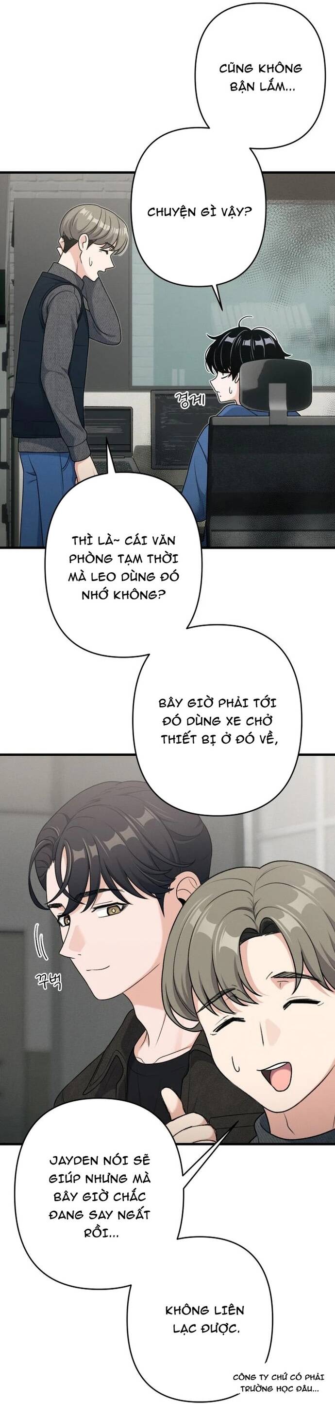 Nhật Kí Đổi Nghề: Chapter 13