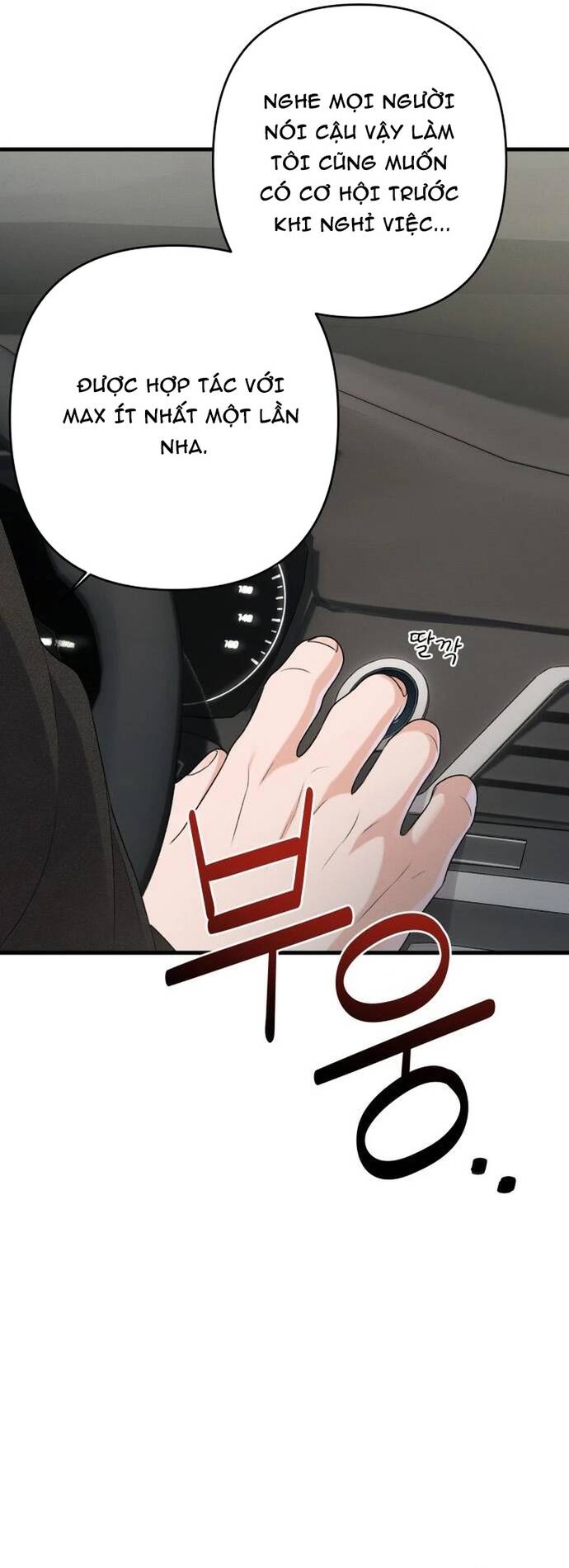 Nhật Kí Đổi Nghề: Chapter 13