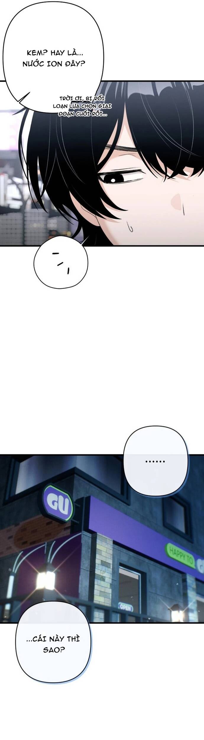 Nhật Kí Đổi Nghề: Chapter 13