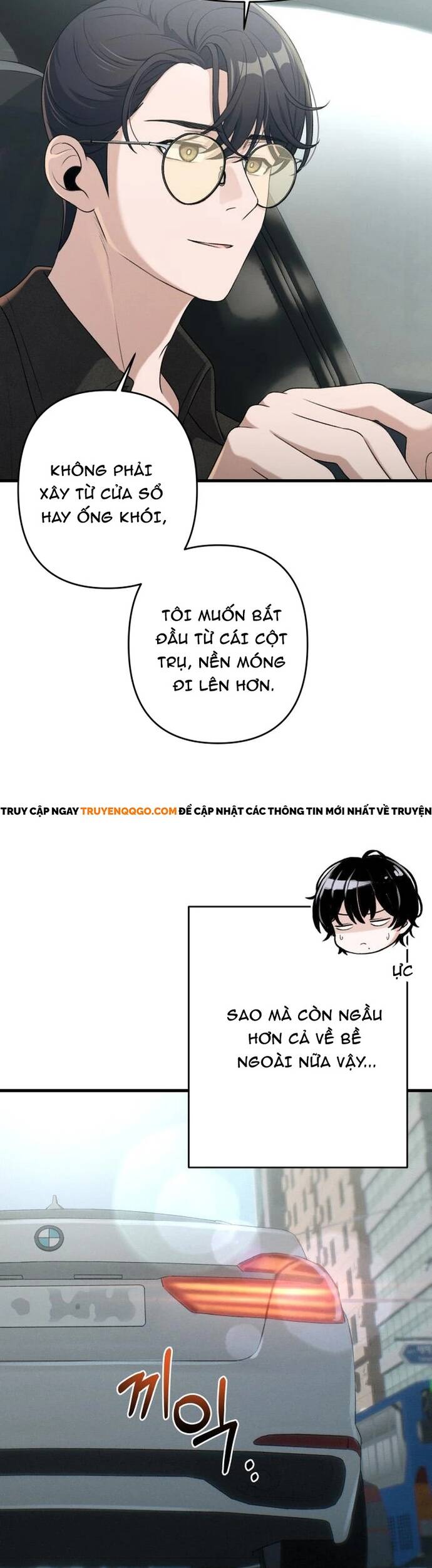 Nhật Kí Đổi Nghề: Chapter 13