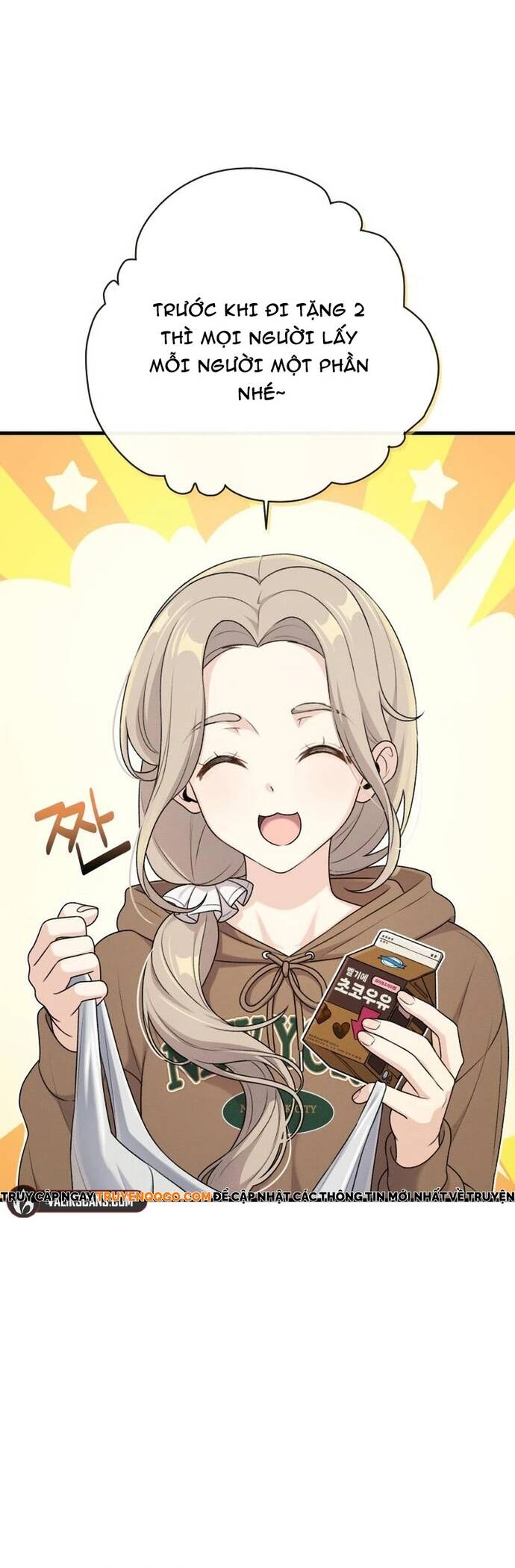 Nhật Kí Đổi Nghề: Chapter 13