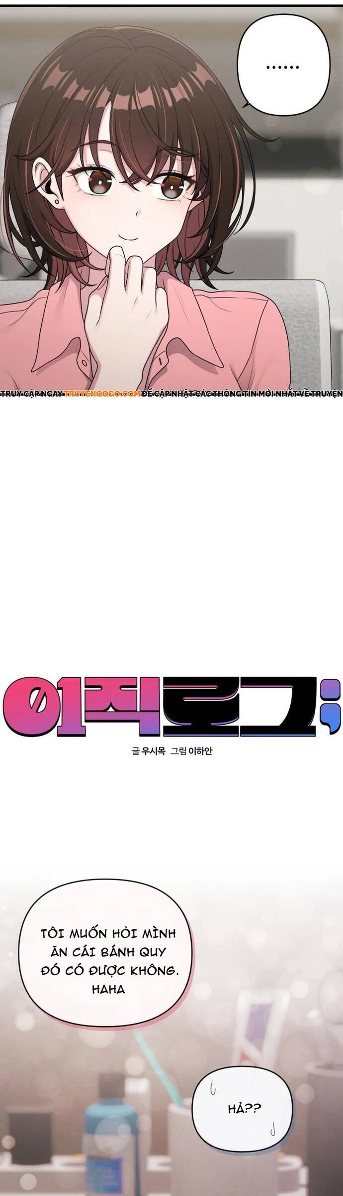 Nhật Kí Đổi Nghề: Chapter 13