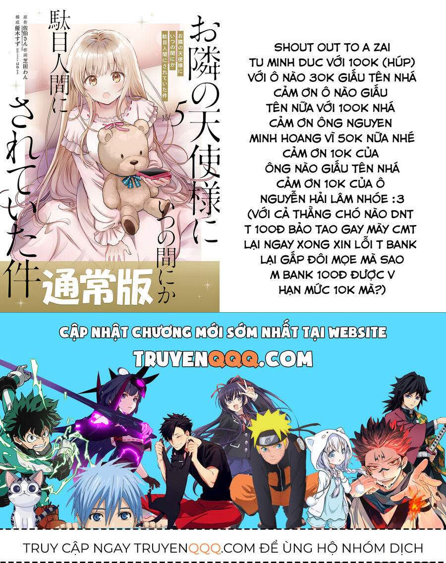 Nhật Kí Đổi Nghề: Chapter 2