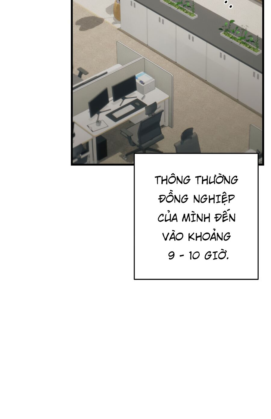 Nhật Kí Đổi Nghề: Chapter 2