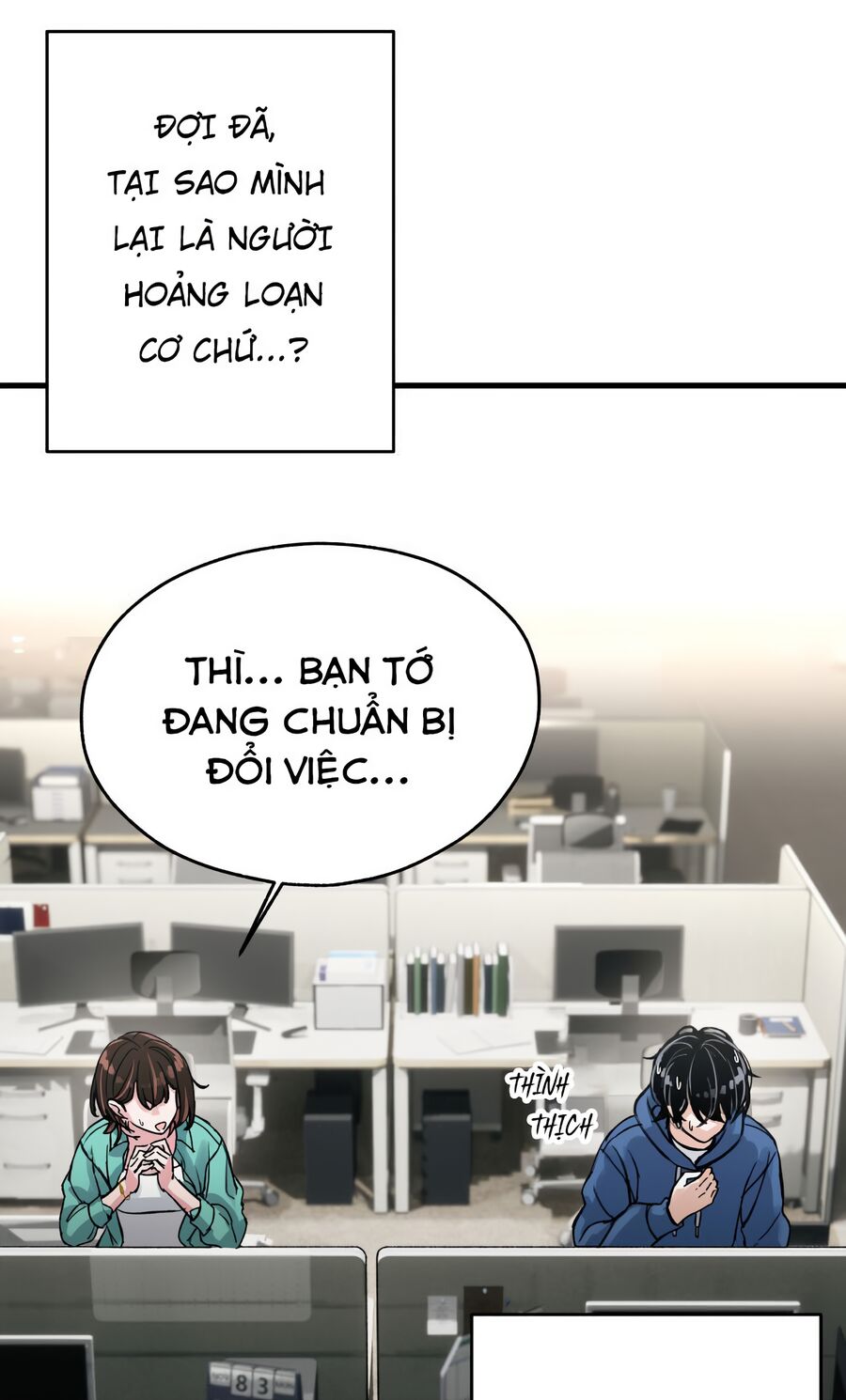 Nhật Kí Đổi Nghề: Chapter 2