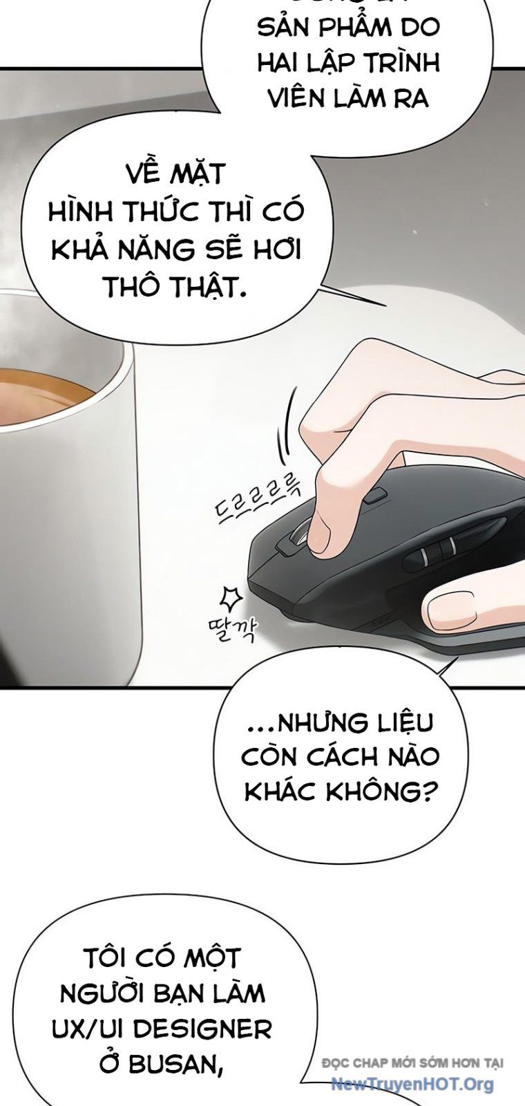 Nhật Kí Đổi Nghề: Chapter 22