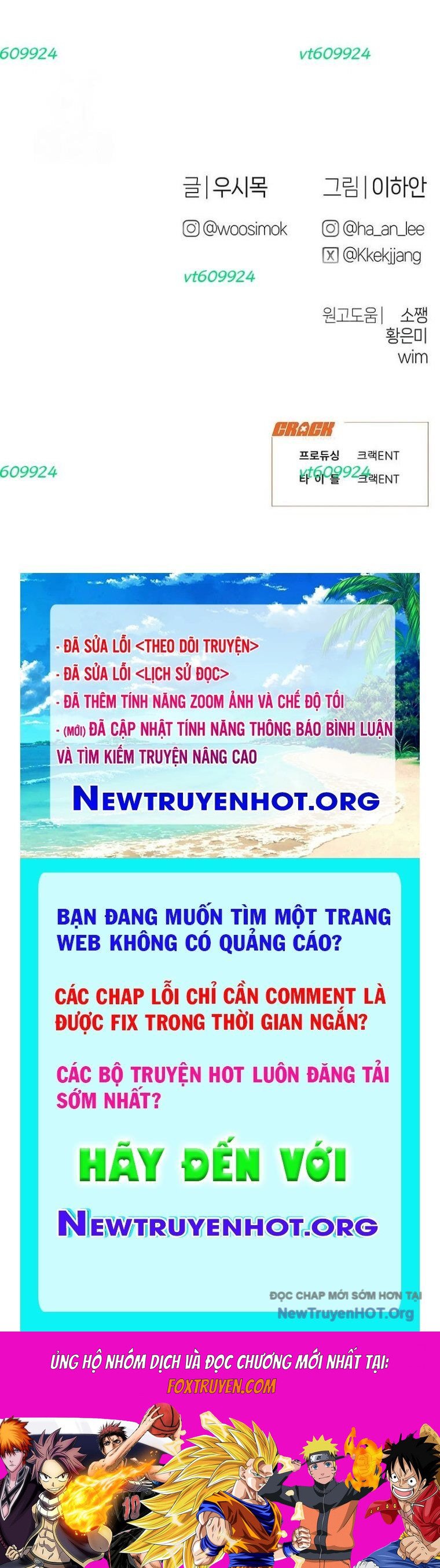 Nhật Kí Đổi Nghề: Chapter 22