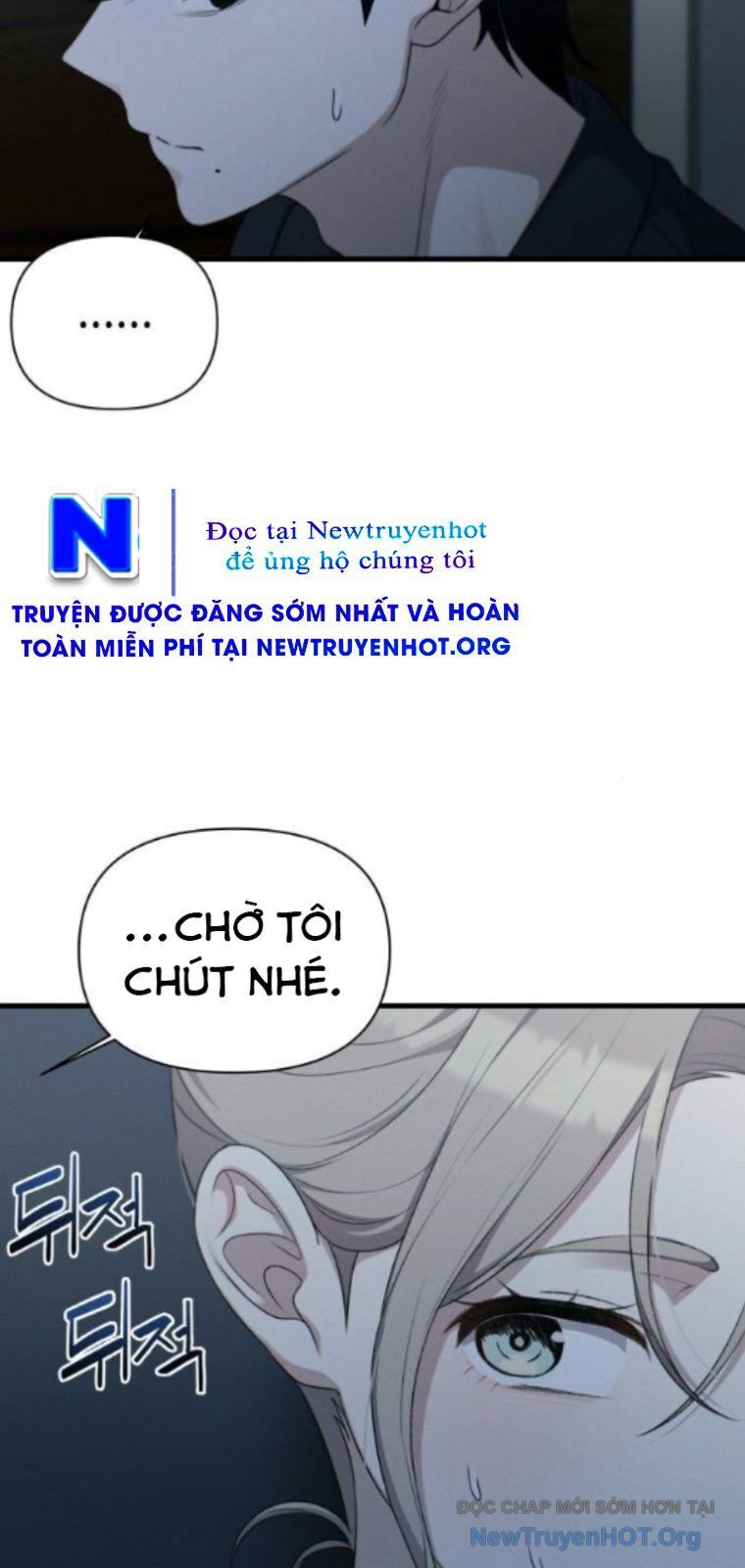 Nhật Kí Đổi Nghề: Chapter 24