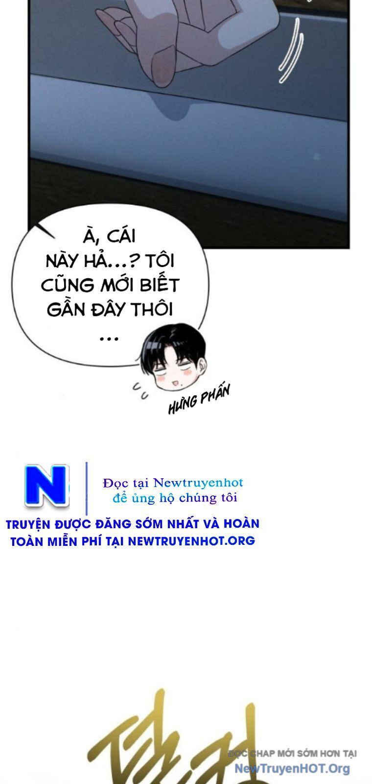 Nhật Kí Đổi Nghề: Chapter 24