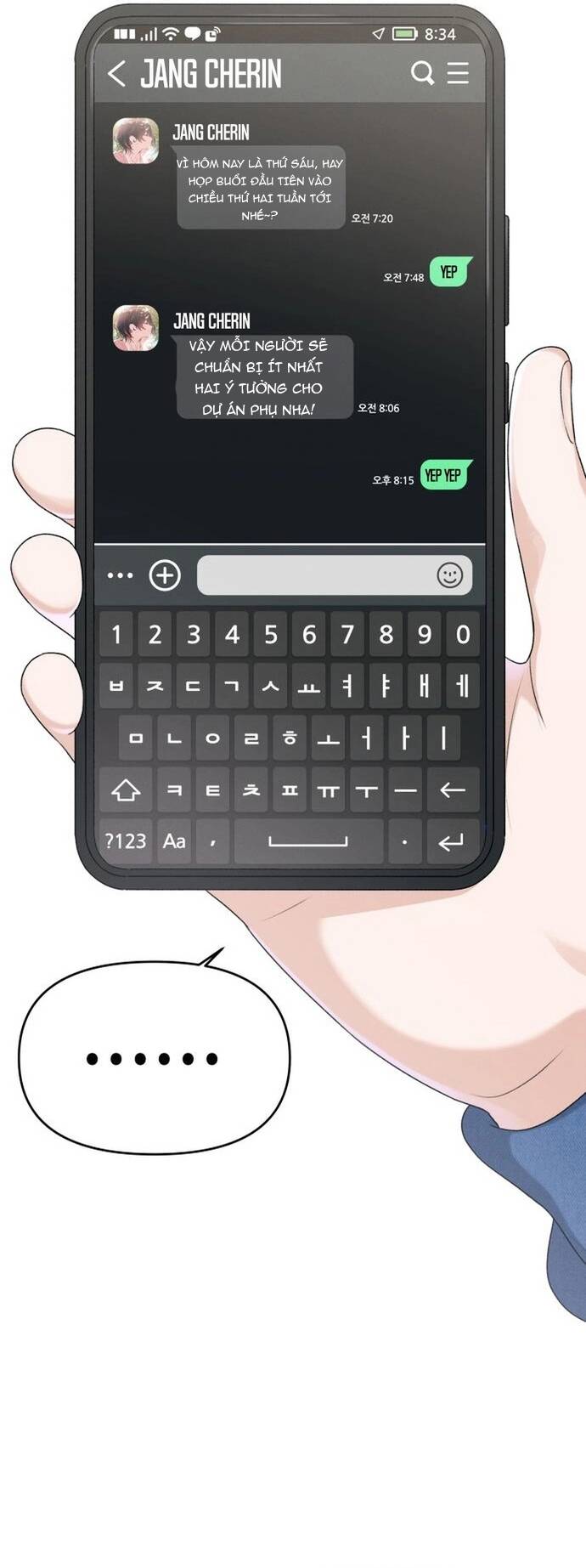 Nhật Kí Đổi Nghề: Chapter 7