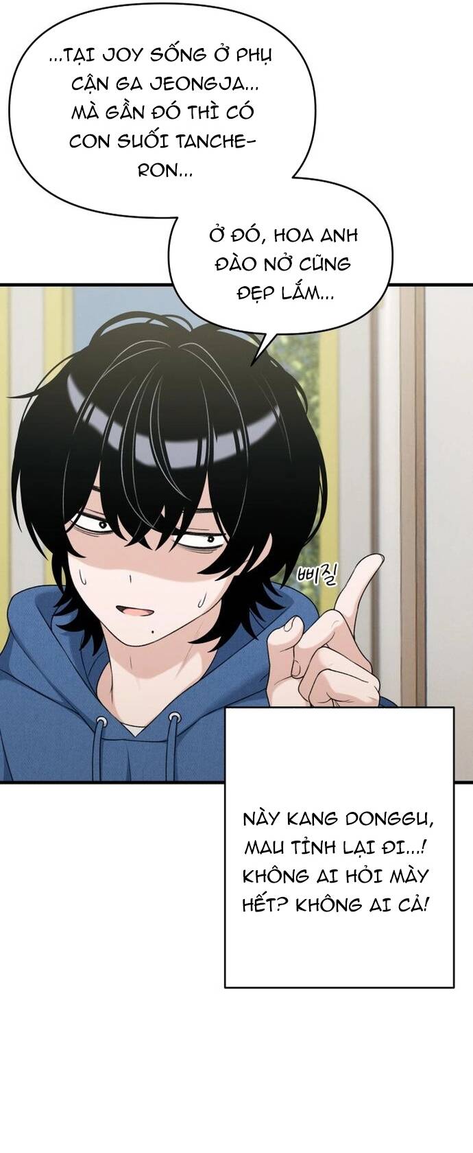 Nhật Kí Đổi Nghề: Chapter 7