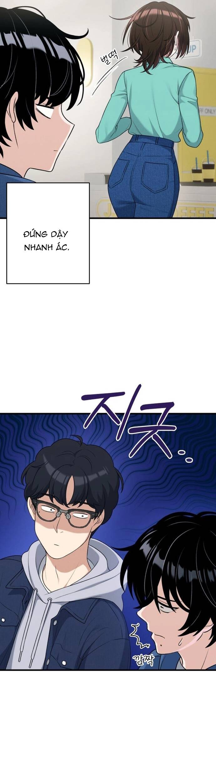 Nhật Kí Đổi Nghề: Chapter 7