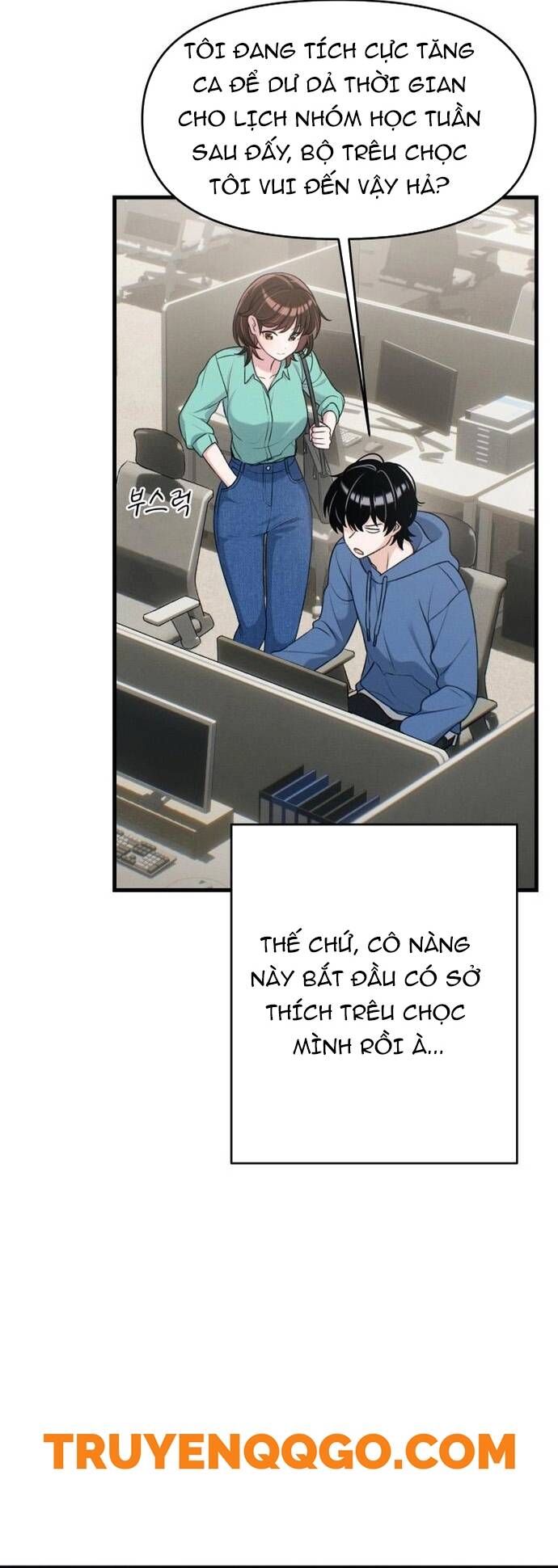 Nhật Kí Đổi Nghề: Chapter 7