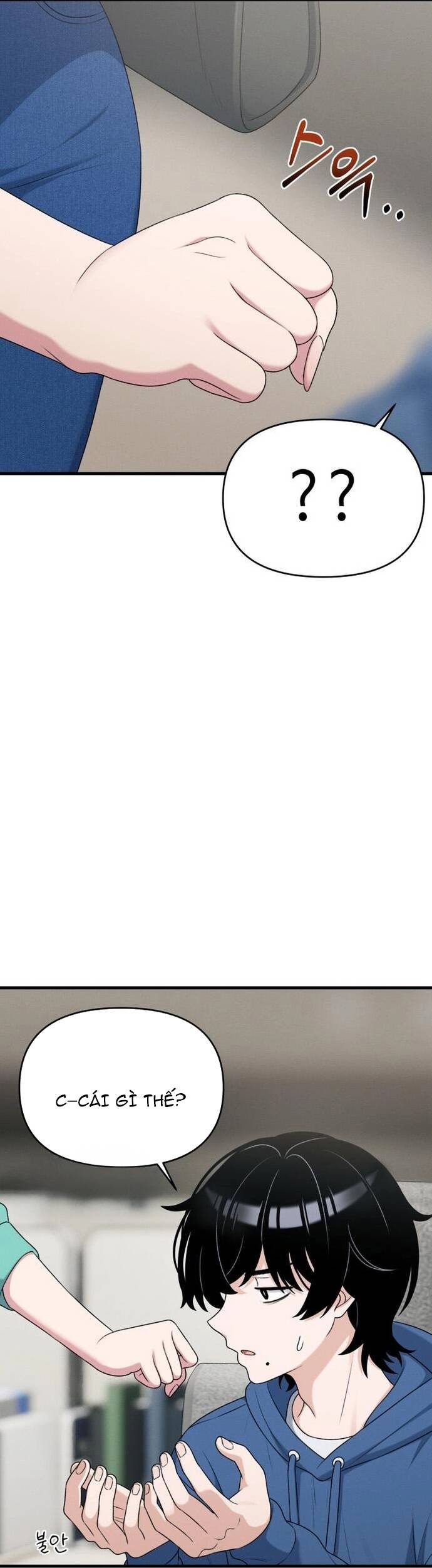 Nhật Kí Đổi Nghề: Chapter 7