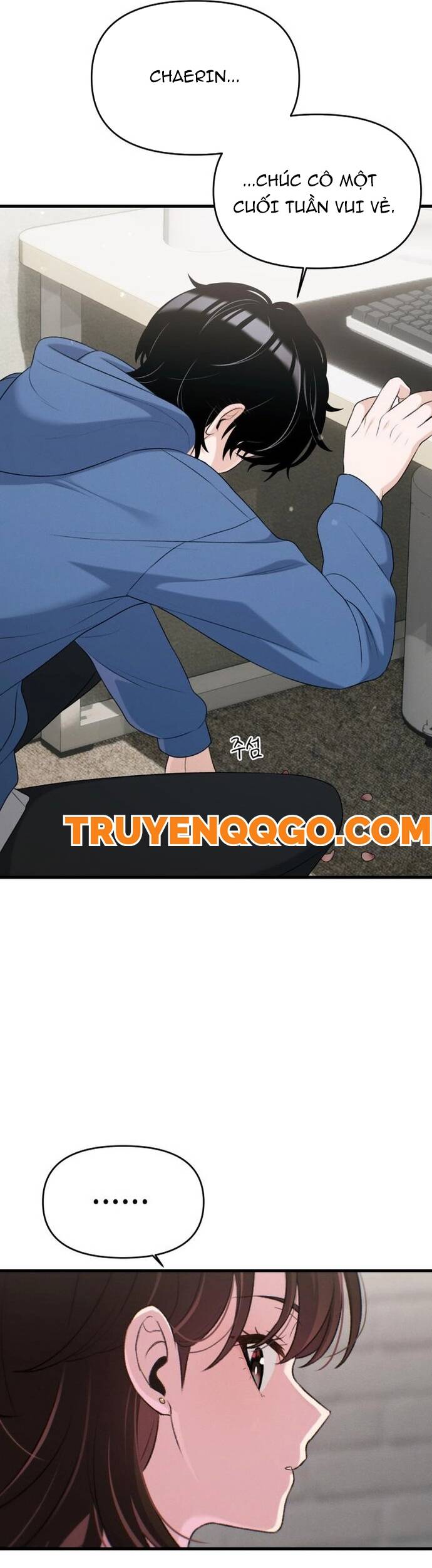 Nhật Kí Đổi Nghề: Chapter 7