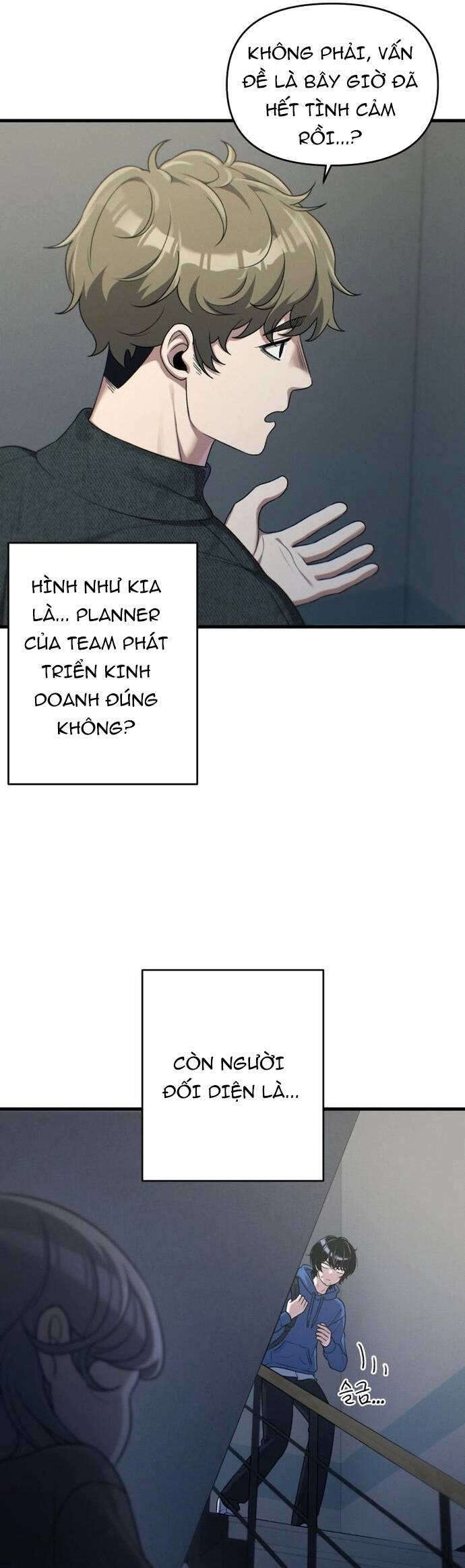 Nhật Kí Đổi Nghề: Chapter 7