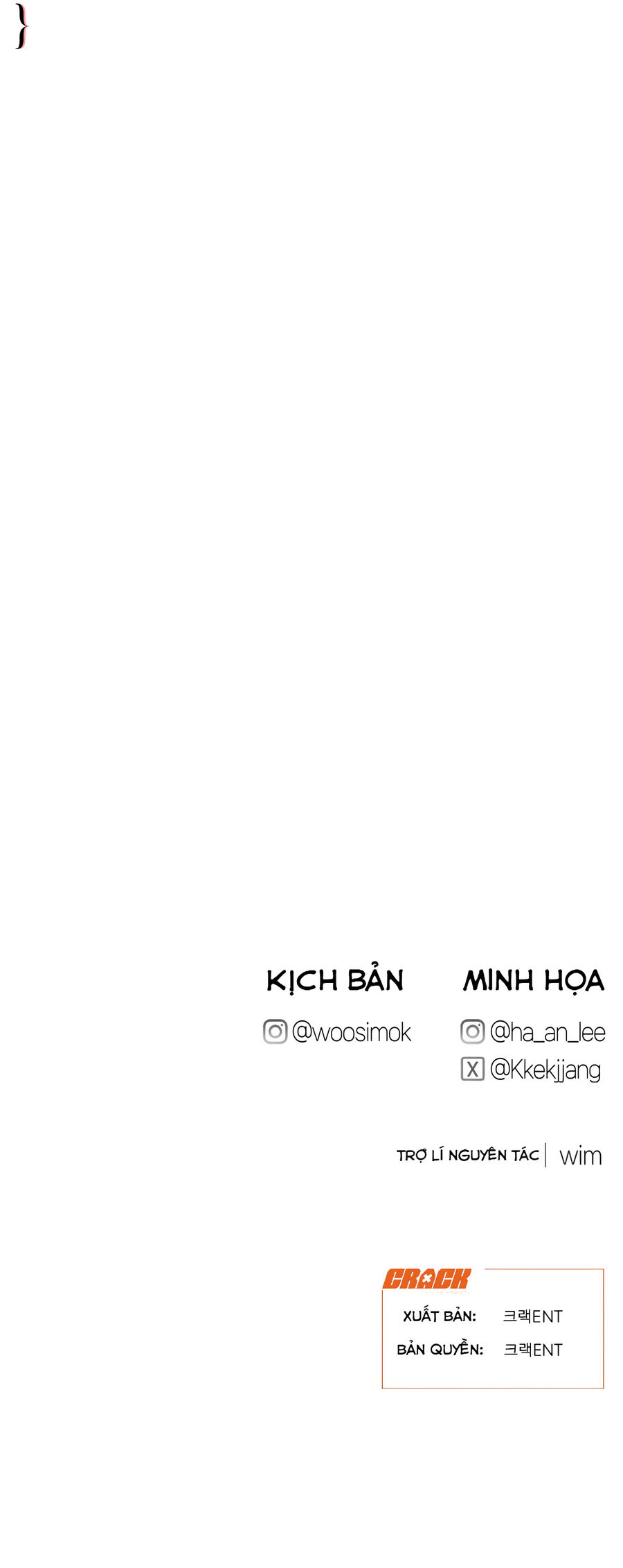 Nhật Kí Đổi Việc: Chapter 1