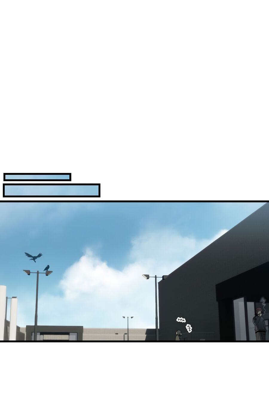 Nhật Kí Đổi Việc: Chapter 2