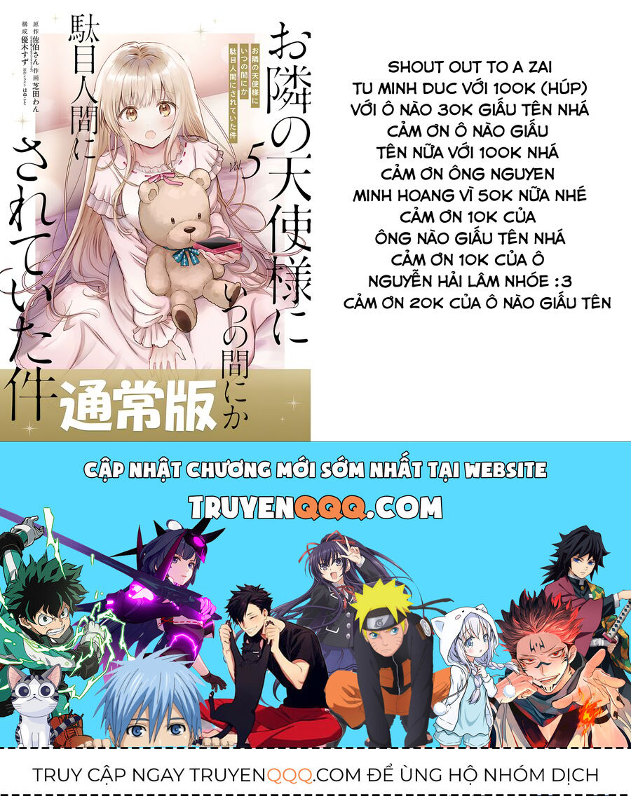 Nhật Kí Đổi Việc: Chapter 4