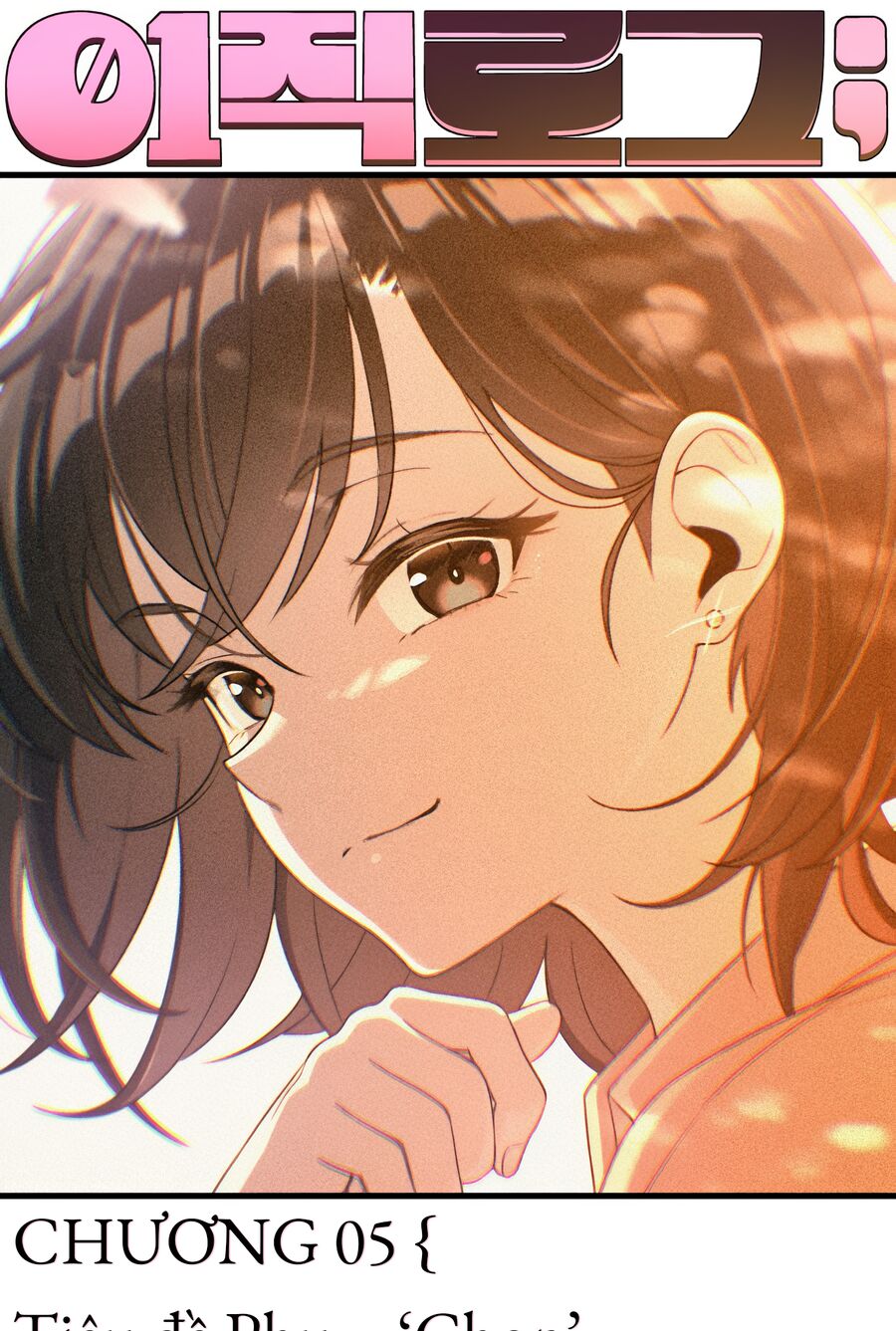 Nhật Kí Đổi Việc: Chapter 5