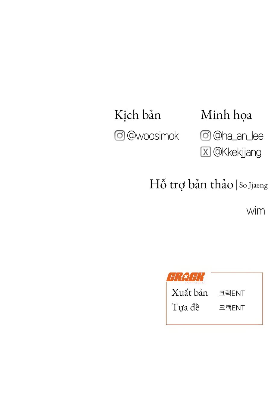 Nhật Kí Đổi Việc: Chapter 5