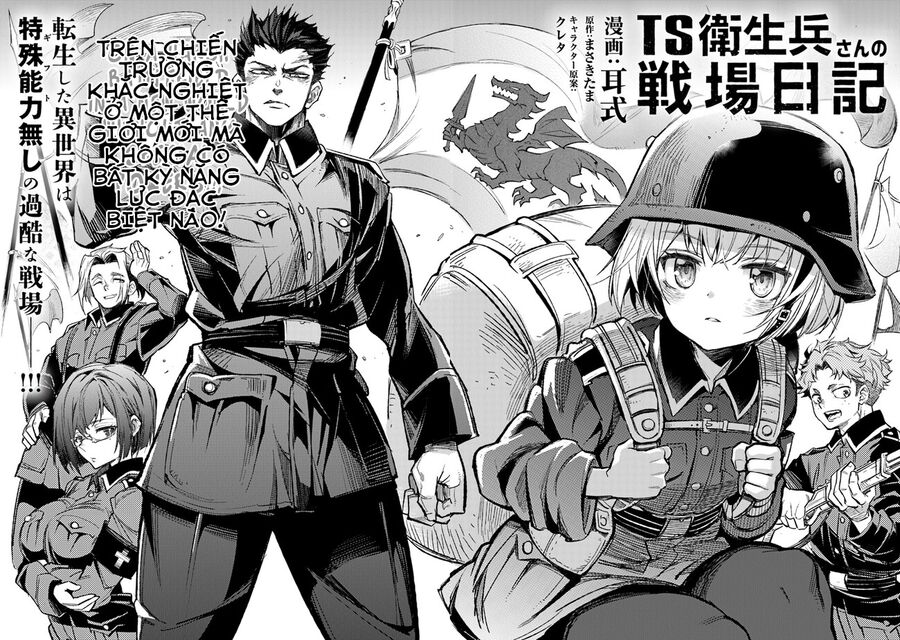 Nhật Ký Chiến Trường Của Quân Y Bị Hoán Đổi Giới Tính: Chapter 1