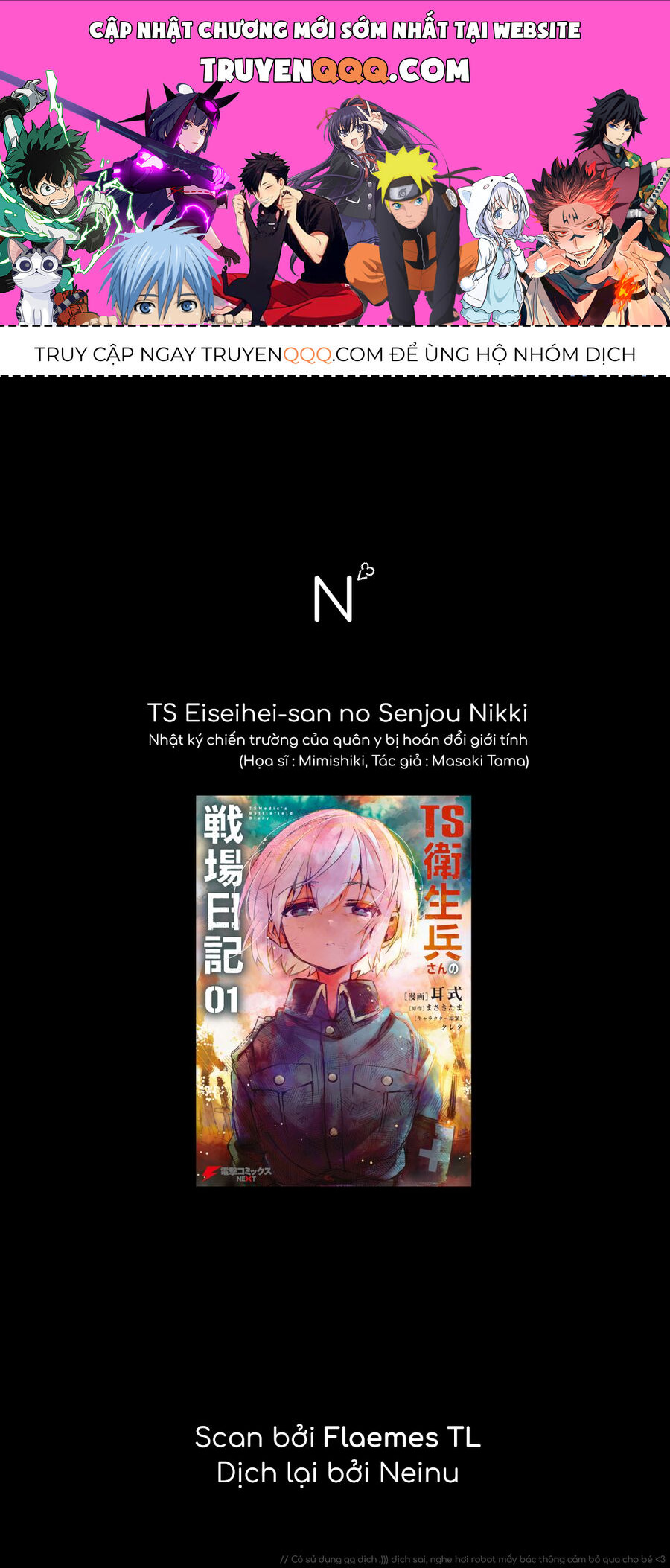 Nhật Ký Chiến Trường Của Quân Y Bị Hoán Đổi Giới Tính: Chapter 2