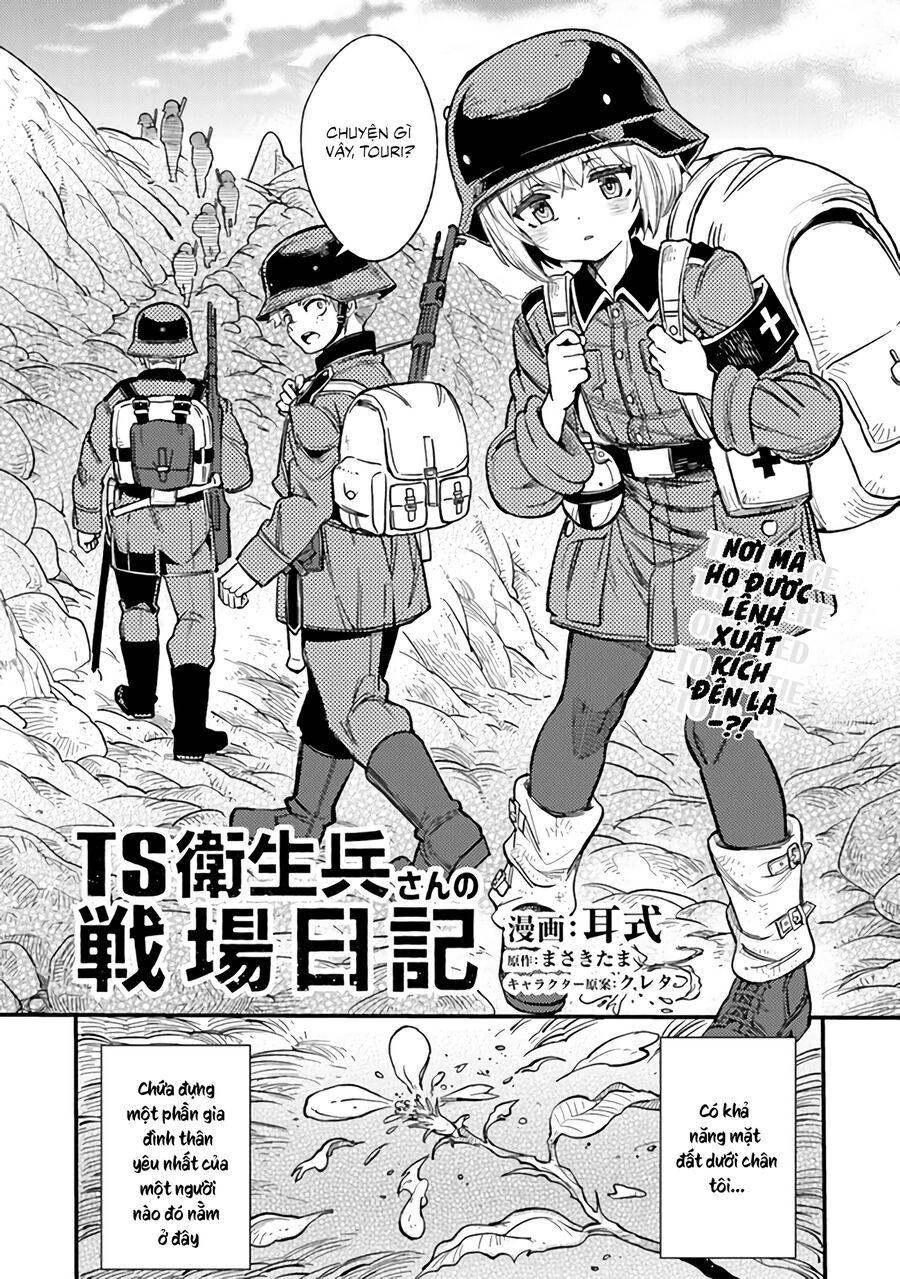 Nhật Ký Chiến Trường Của Quân Y Bị Hoán Đổi Giới Tính: Chapter 2