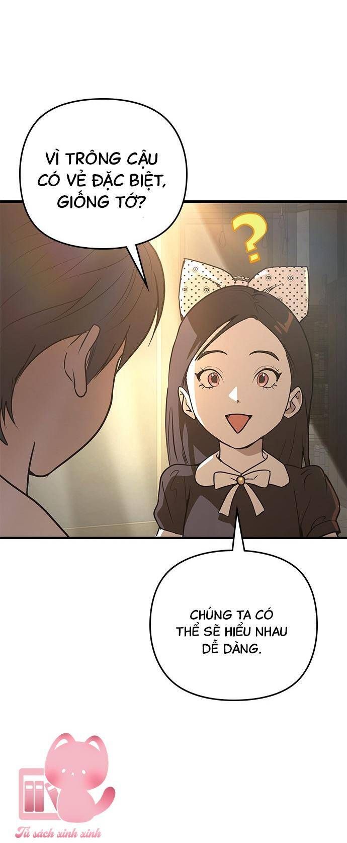 Nhật Ký Tình Yêu Mù Mờ Của Tôi: Chapter 1