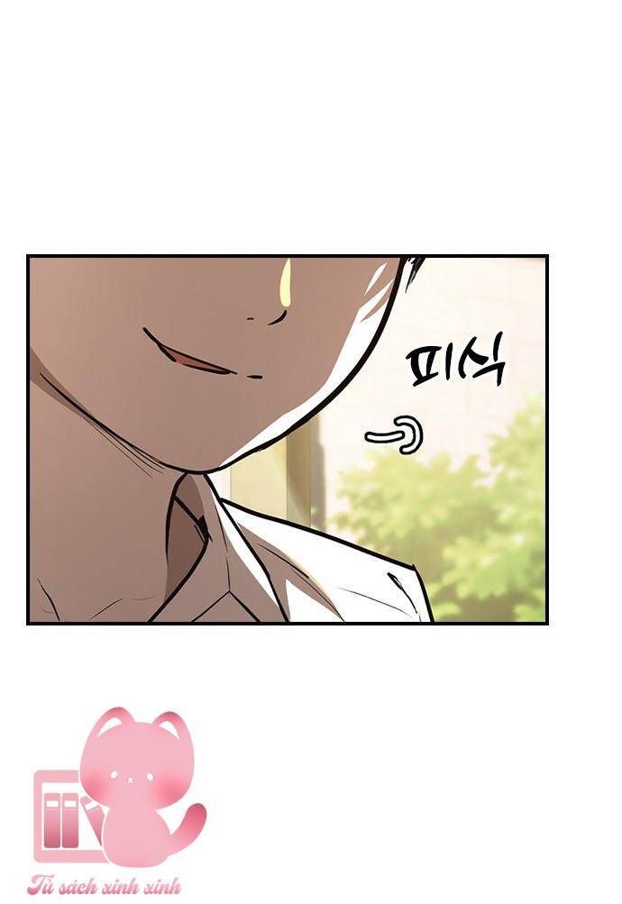 Nhật Ký Tình Yêu Mù Mờ Của Tôi: Chapter 1