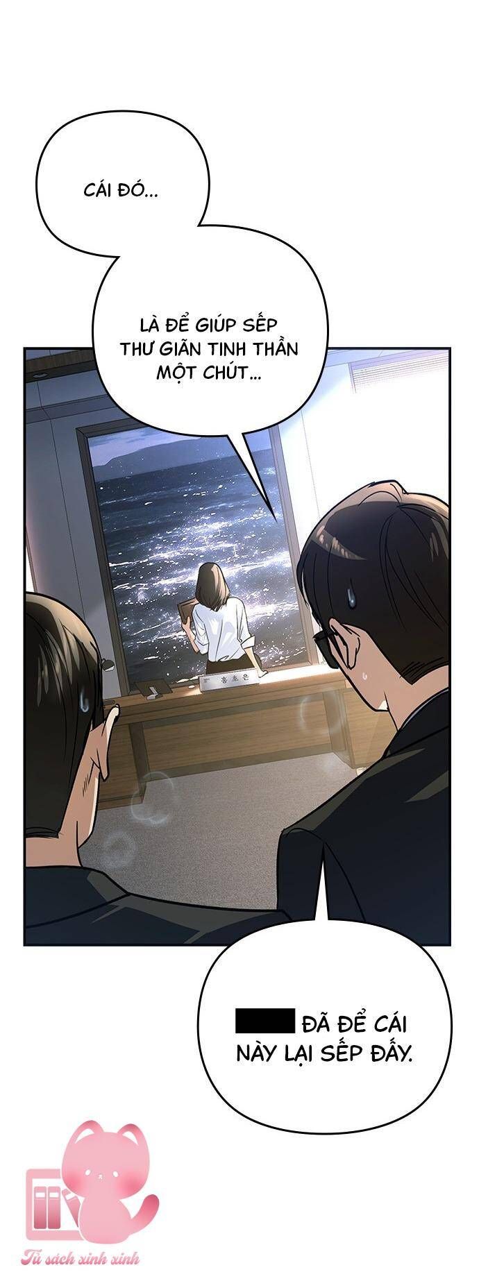 Nhật Ký Tình Yêu Mù Mờ Của Tôi: Chapter 1