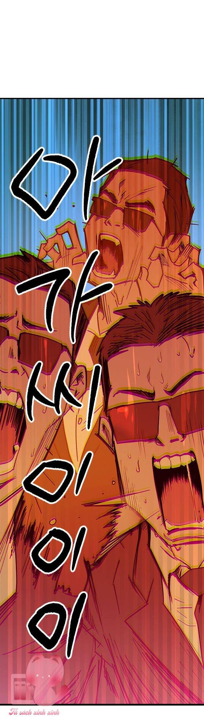 Nhật Ký Tình Yêu Mù Mờ Của Tôi: Chapter 1