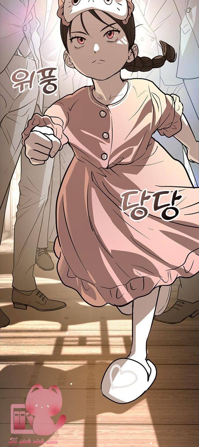 Nhật Ký Tình Yêu Mù Mờ Của Tôi: Chapter 1