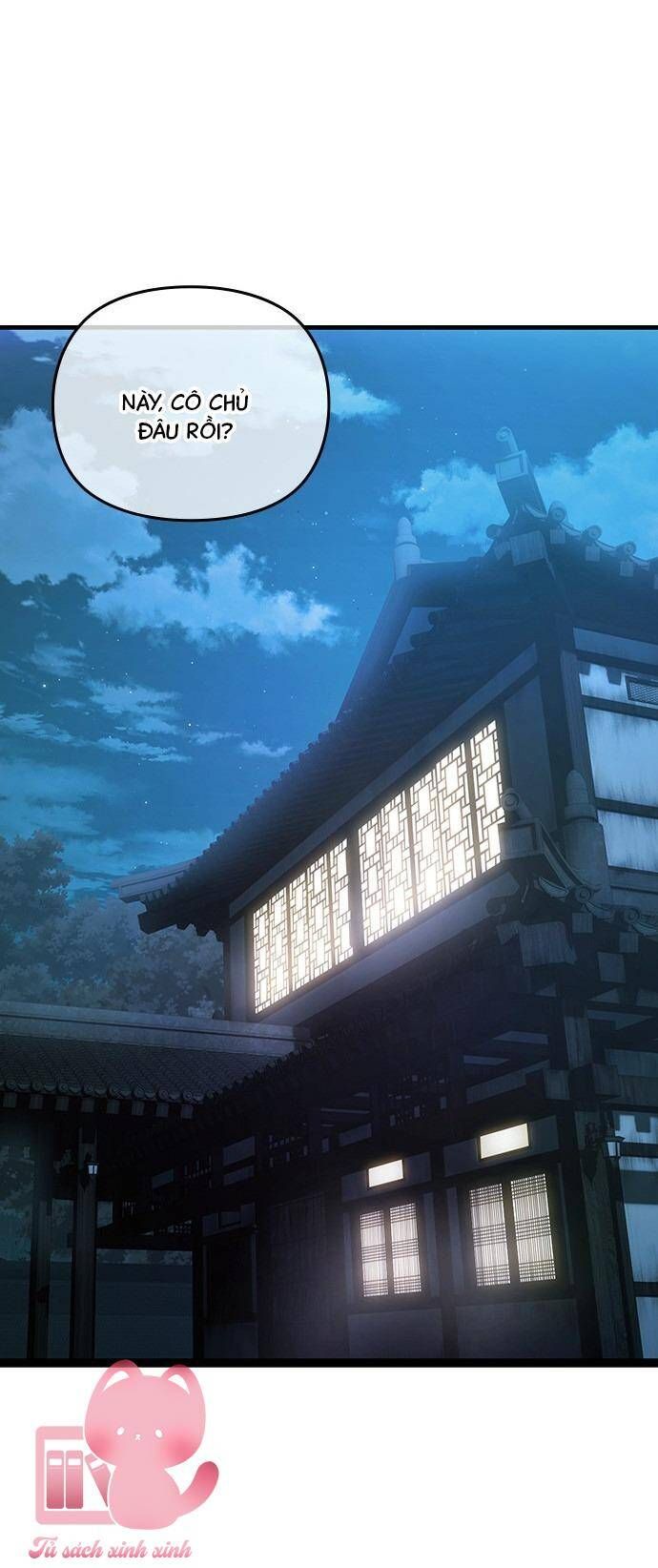 Nhật Ký Tình Yêu Mù Mờ Của Tôi: Chapter 1