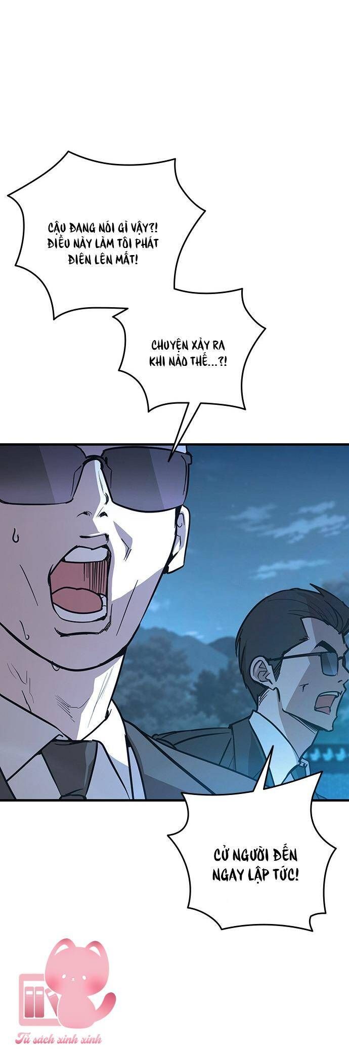 Nhật Ký Tình Yêu Mù Mờ Của Tôi: Chapter 1